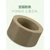 Tapón para Tubería de Agua 20PPR 4 6 1 Tapón para Accesorios de Tubería de Fusión en Caliente Tapa de Tubería 25/32/40/50/63 Accesorios de Conector