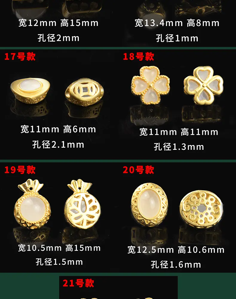 白色合款_05