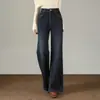Jeans de pierna ancha ajustados estilo americano azul grisáceo para mujer, de tiro alto, nueva colección primavera/otoño 2026, adelgazantes, holgados, pantalones de pierna recta