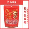 Bolsa de papel marrón para envasar alimentos, ideal para dulces festivos y de buen augurio, bolsa sellada gruesa, bolsa autosellante con cierre.