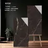 Azulejos de Piedra de Lujo Foshan, Guangdong 600x1200 Sala de Estar de Villa Hotel KTV Azulejos para Piso 750x1500 Azulejos para Piso