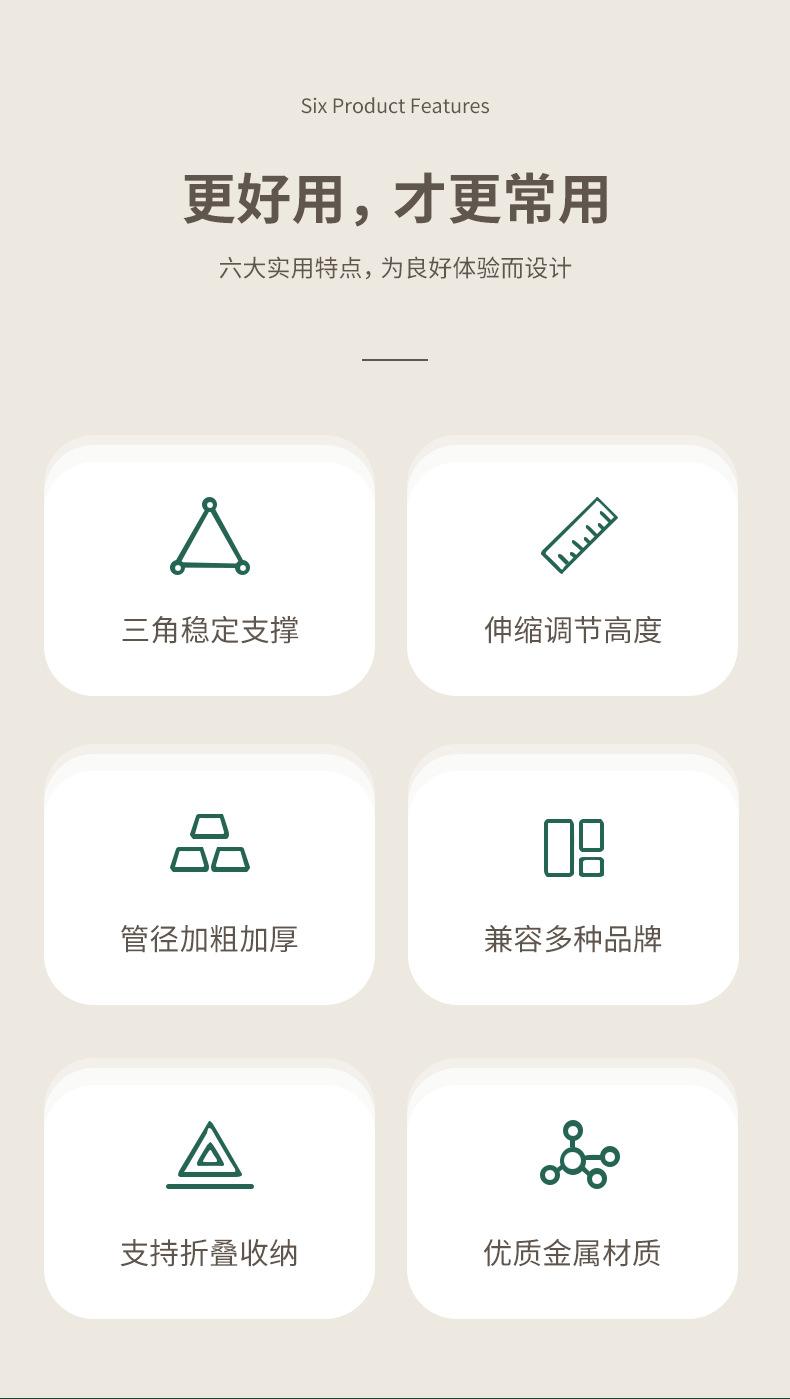 详情_02.jpg
