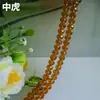 Xingtai Cristal DIY Hecho a Mano Para Ensartar Cortado Transparente Plano 16mm Tamaño Grande Alta Transparencia Anti-Sensibilidad Vidrio Cuentas Planas