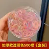 Diademas de Colores para Mujer, Estilo Coreano Negro, Bandas de Goma Desechables Engrosadas, Accesorios para el Cabello, Anillos para el Cabello que No Dañan el Cabello