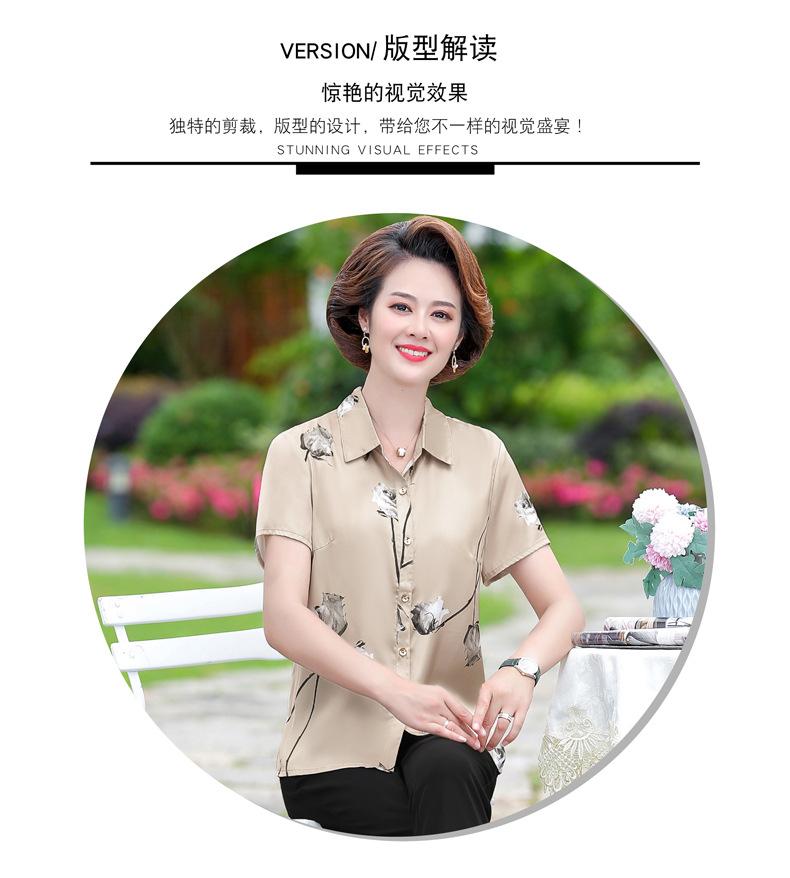 2021款优雅服装-01_04.jpg
