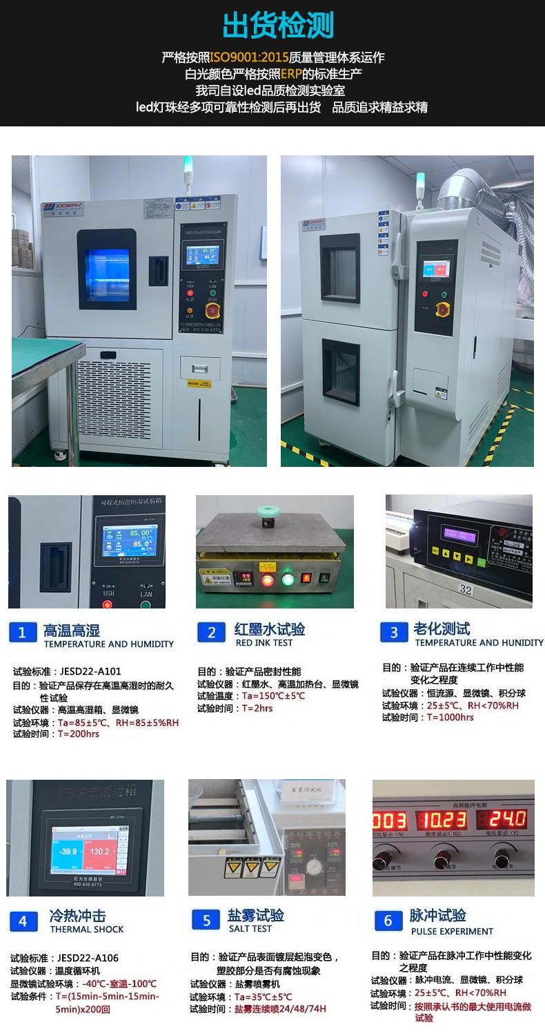 东莞f8插件式灯珠大功率高亮蓝光8mm圆头有边透明白发蓝色led聚光灯珠生产厂家