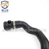 Adecuado para la conexión del tanque de agua del BMW X5, tubería de agua E70, manguera de refrigerante 17127536231, procesamiento de moldes de inyección