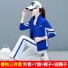 Traje Deportivo para Mujer Primavera y Otoño 2025 Nuevo Casual Ropa para Baile Cuadrado de Mamá Marca Moda Conjunto de Tres Piezas