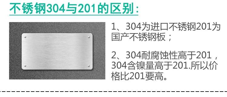 六户电表箱BXGB01A-607514_05