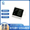 Chip Único Chip Mke04Z8Vtg4 Lpc802M001Jdh16J Tssop-16 Novo em Estoque