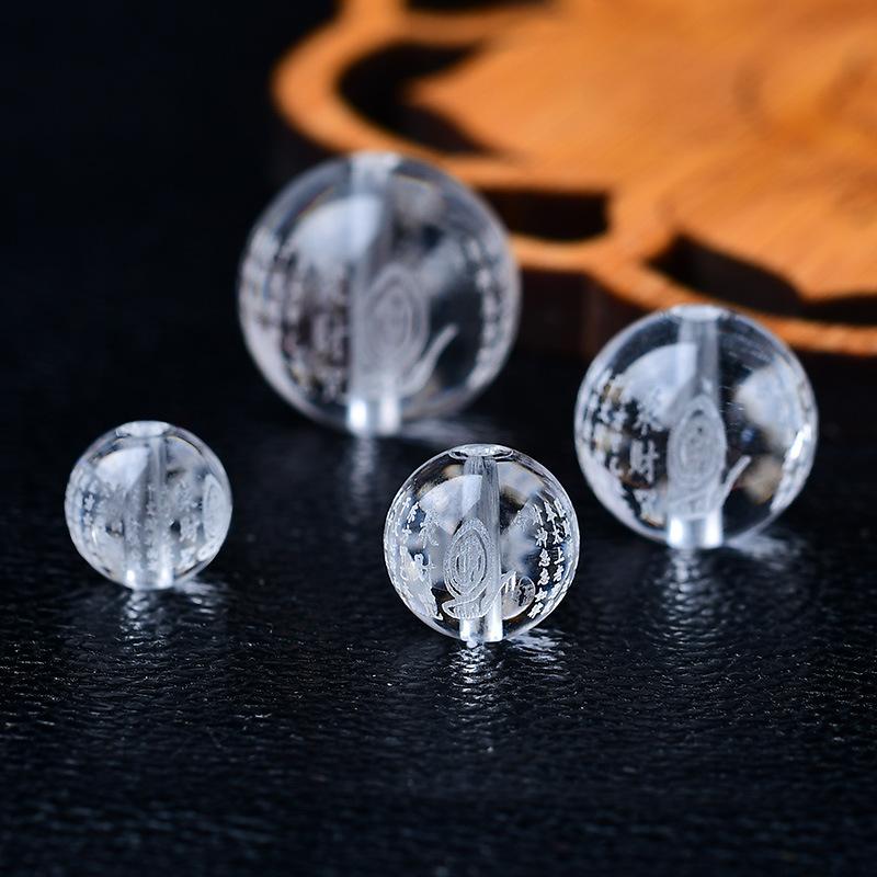 天然白水晶聚财咒