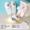 Pantuflas Desechables para Niños Listas para Usar, Antiderrapantes, Empacadas Individualmente, Lindas Pantuflas de Dibujos Animados para Hoteles, Casas de Huéspedes y Huéspedes