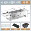 Grelha de Churrasco Transfronteiriça para Casa, Interior e Exterior, Acampamento, Carvão, Aço Inoxidável, Portátil, Dobrável, Rack de Churrasco, Personalização