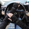 Mangas de Hielo para Mujer, Protección UV, Mangas de Protección Solar de Seda de Hielo, Guantes de Conducir, Estilo Delgado, Protección para los Brazos para Ciclismo, Mangas Sueltas para Manos, Parasol