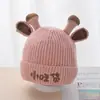 Nuevo Sombrero Infantil Otoño e Invierno Doble Capa Gorro de Lana para Bebé Gorro Tejido para Bebé 1-2 Años Sombrero Cálido para Niños y Niñas