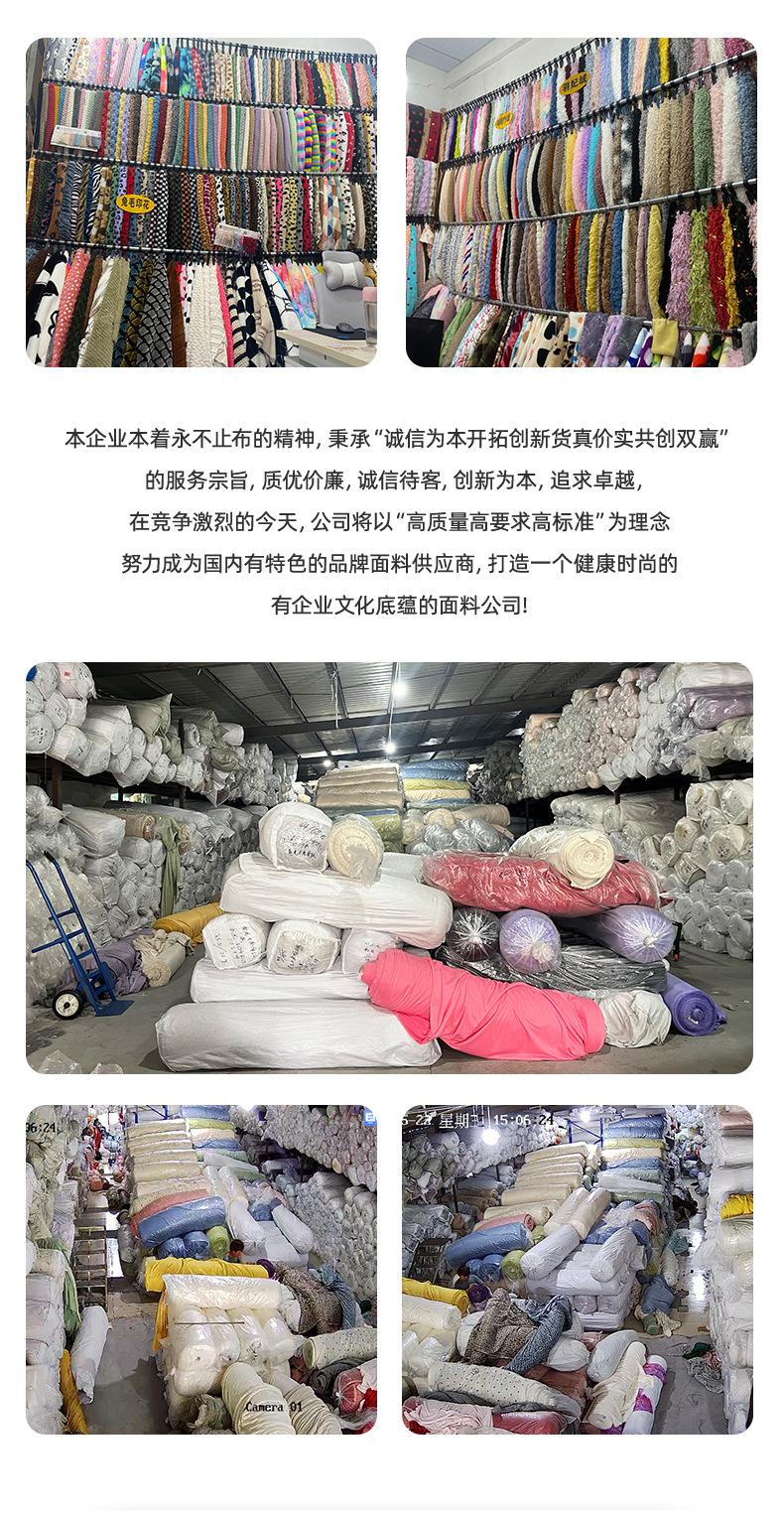 孟其详情1-拷贝_10.jpg