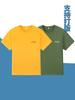 Camiseta de Algodón Puro Cuello Redondo Personalizada para Niños Camiseta Publicitaria en Blanco Ropa para Clase Campamento de Verano Ropa para Actividades de Junio Palabra