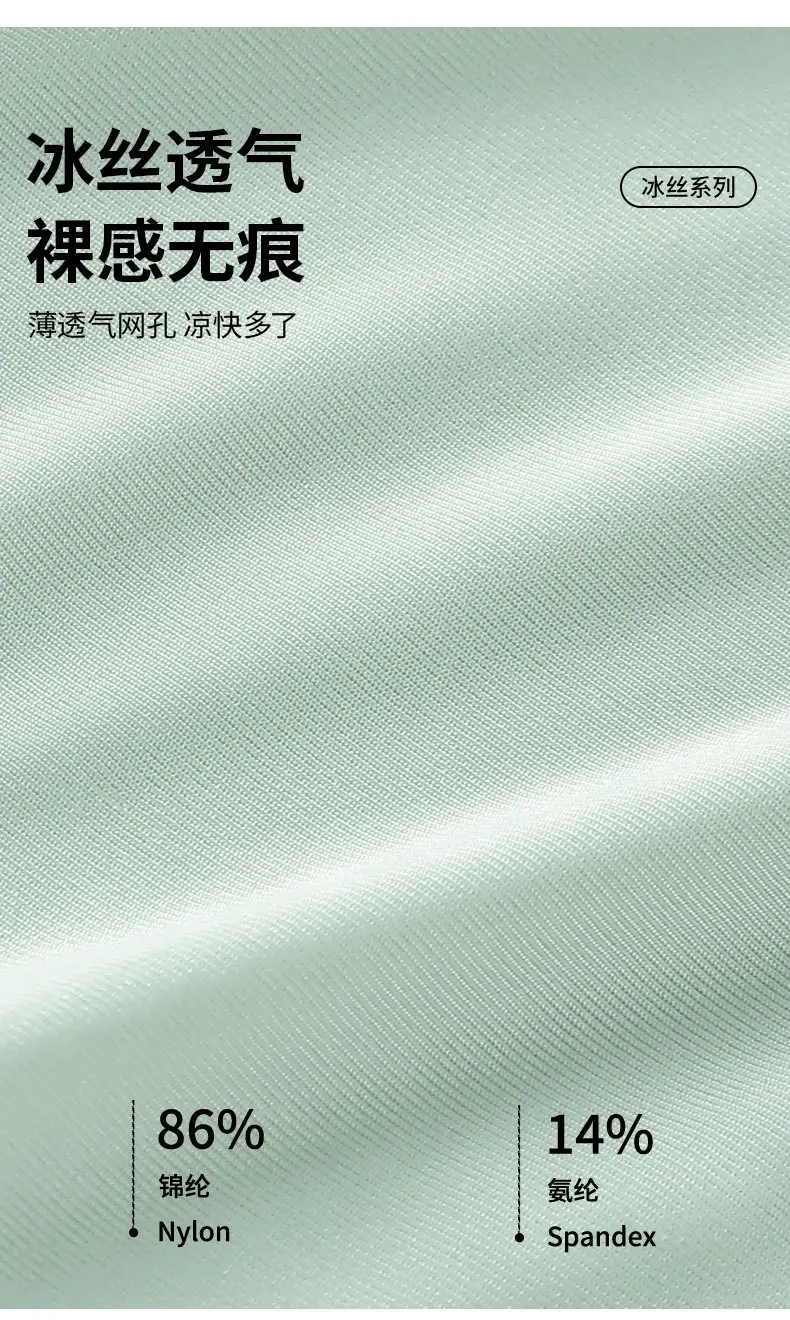 男裤P020_04.jpg