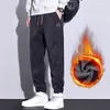 Otoño Invierno Nuevo Estilo Pantalones Deportivos de Chenilla para Hombre Pantalones Deportivos Holgados Talla Grande Pantalones Casuales Pantalones de Terciopelo Plus para Hombre Otoño Invierno