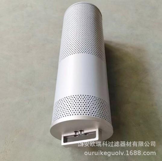 永娜空气滤芯26