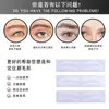 Nuevas Pegatinas Auxiliares Desechables para Tatuaje de Cejas, Tres Tipos, 2 Pares Cada Una, para Diseño de Forma y Tamaño de Cejas, Posicionamiento de Maquillaje y Pegatinas para Tatuaje de Cejas