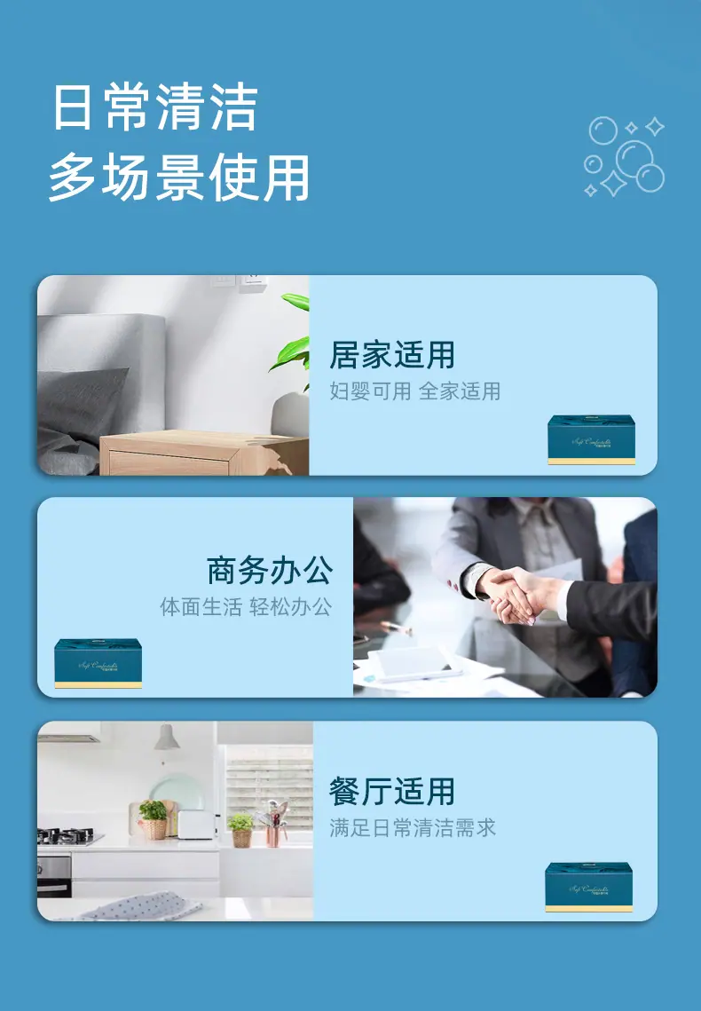 详情_08.jpg
