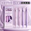 Caneta apagável de alto valor de cor para alunos do ensino fundamental caneta gel de pressão caneta apagável térmica especial desenho animado caneta cristal azul preto para terceira série