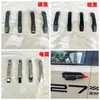 Adecuado para 26 Espejo Retrovisor Chery Icar V27, Cubiertas de Luces Antiniebla Delanteras y Traseras, Marco de Luz Trasera, Pegatinas de Modificación de ABS para Manijas de Puerta