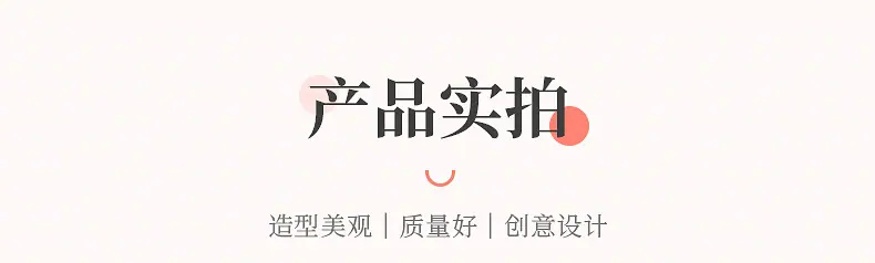 内页-拷贝_10