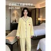Pijama longo de manga comprida com blocos de cor e borda em concha para mulheres, primavera e outono, com gola de lapela, design de abertura frontal, tecido de algodão com estampa de nuvens e conjunto de duas peças