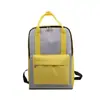 Mochila portátil atacado spot LOGO personalizado Estudantes de escolas primárias e secundárias da Coreia Bolsa escolar bolsa escolar para aula de treinamento crianças