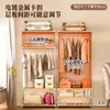 Perchero Estilo Japonés, Perchero para Ropa, Almacenamiento de Ropa para Dormitorio en Casa, Estante de Almacenamiento Multicapa, Armario de Pie, Armario Abierto