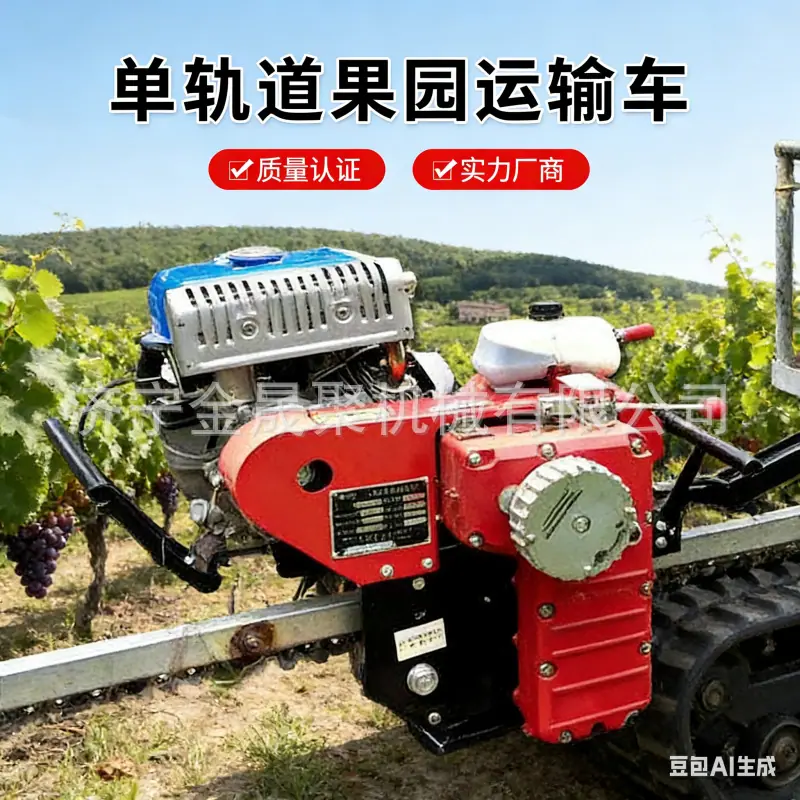 生成特定图片 (3)