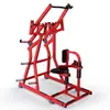 Coleção de Equipamentos de Fitness Hummer Treinador Comercial de Músculos do Ombro Agachamento Flexão de Pernas Puxada para Trás Clipe de Peito Multifuncional Equipamento para Quadril e Pernas
