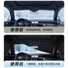 Escudo de Neve Magnético para Carro com Película de Alumínio Espessada Protetor Solar, Protetor Solar Frontal, Proteção contra Neve e Vento em Tecido Oxford, Escudo Magnético para Vidro Frontal