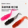 Señuelo Flotante con Olor a Pescado, Señuelo Blando de Cola Plana Hoja de Sauce, Señuelo Renacuajo de 3.5cm, Anzuelo con Cabeza de Plomo para Pesca en Raíces, Señuelo para Pez Luna y Lobina