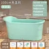 Tina de Baño para Adultos Cubo de Baño de Plástico Tina Gruesa Grande Tina de Baño para Todo el Cuerpo para el Hogar