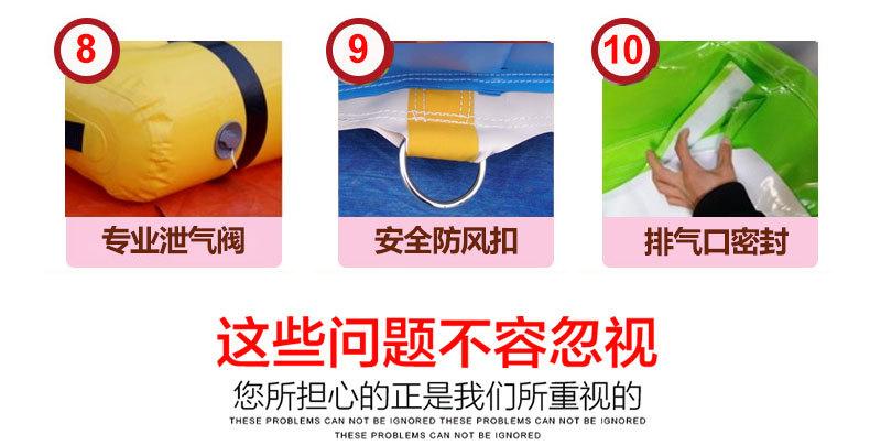城堡详情_22.jpg