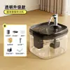 Bebedouro para animais de estimação água corrente bebedouro de água para gatos beber água alimentação automática para cães e gatos bebedouro de água circulante outro