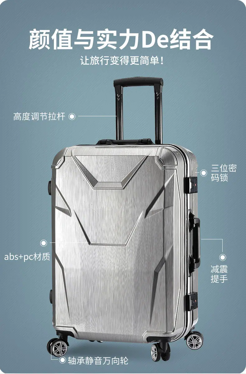 行李箱(变形金刚)_02