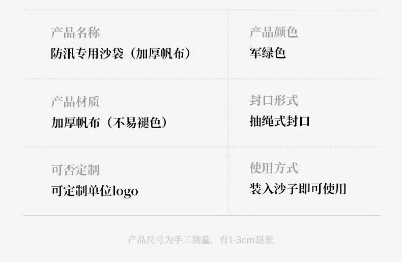 微信图片_202212251013109