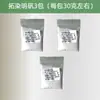 Marcador de página com estampa de planta, kit de ferramentas para tingimento de folhas e pétalas de flores, marcador de página de tingimento de plantas DIY