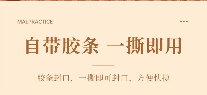 详情_08.jpg