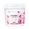 Botella grande de perlas de fragancia para suavizante de telas 1000g, fragancia duradera, suavizante para ropa, perlas de fragancia para armario, súper fragante
