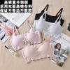Japão Anxin Segunda Geração Roupa Interior Esportiva Mulheres Grávidas Sling Ice Silk Sutiã de Dormir Sem Costura Sem Anel de Aço Lindo Embrulho Traseiro Mulheres