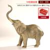 Elefante, manualidades creativas, hogar, sala de estar, adornos de alta gama, mueble de TV, vitrina, decoraciones de entrada, todo de cobre, madre e hijo, elefante