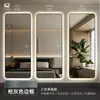 Especializado para comercio exterior transfronterizo, espejo inteligente para vestidor de hotel, espejo de cuerpo entero simple para dormitorio, espejo de tocador, espejo de entrada, montado en la pared