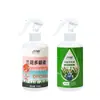 Promueve el crecimiento y raíces fuertes y tallos fuertes Elemento multi-flecha de orquídea Hipertrofia foliar Nutriente Solución nutritiva especial para aves del paraíso