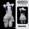 Lencería Nocturna Sexy Atuendo Universitario Puro Deseo Uniforme Sin Quitar Qqny Seducción Pecho Pequeño Tentación Ropa de Dormir