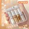 En stock, 5 ml, 10 ml, botella de plástico para viaje, emulsión en aerosol, esencia, rocío puro, botella cosmética al vacío.
